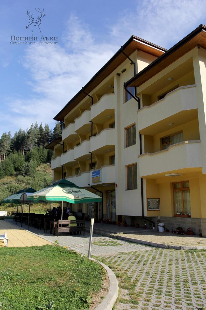 Hotel Restaurant Popini Laki Yagodina Εξωτερικό φωτογραφία
