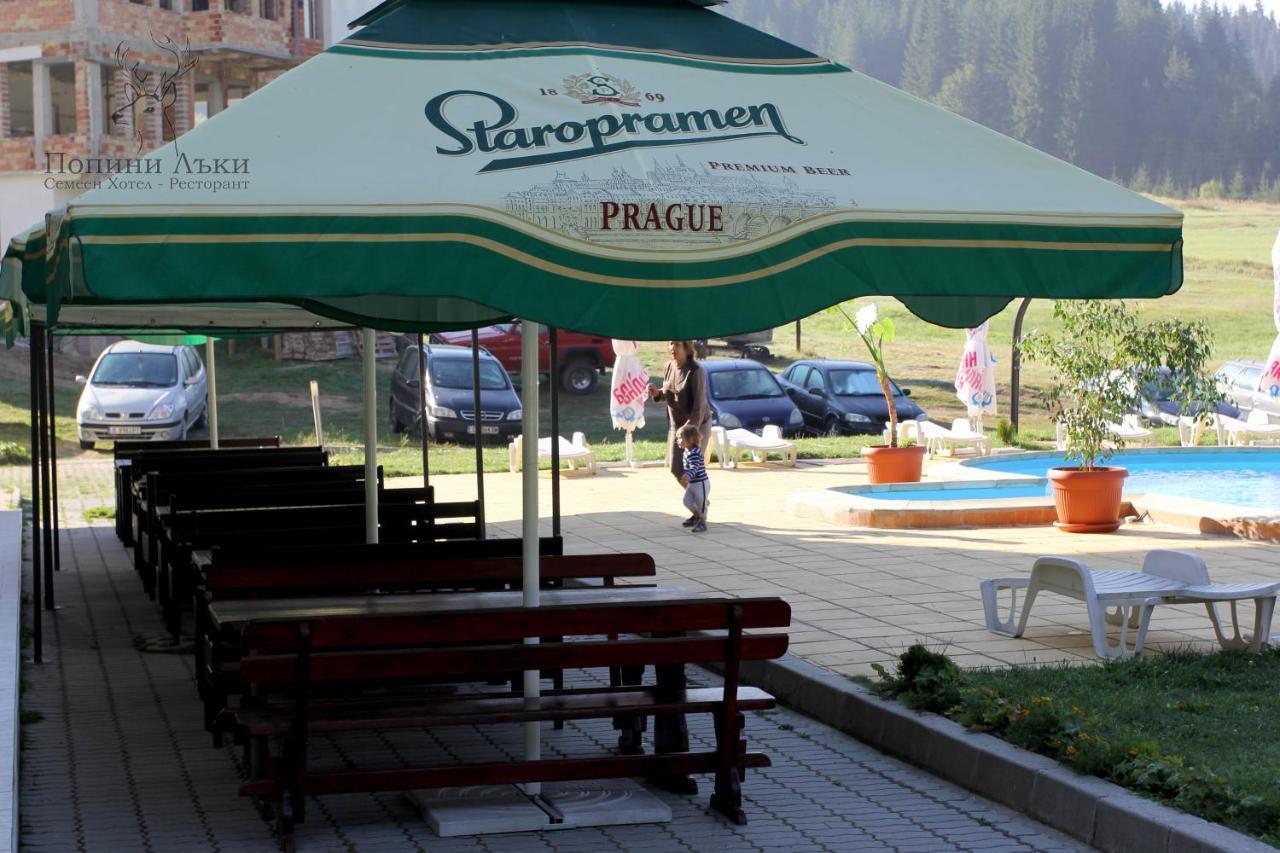 Hotel Restaurant Popini Laki Yagodina Εξωτερικό φωτογραφία