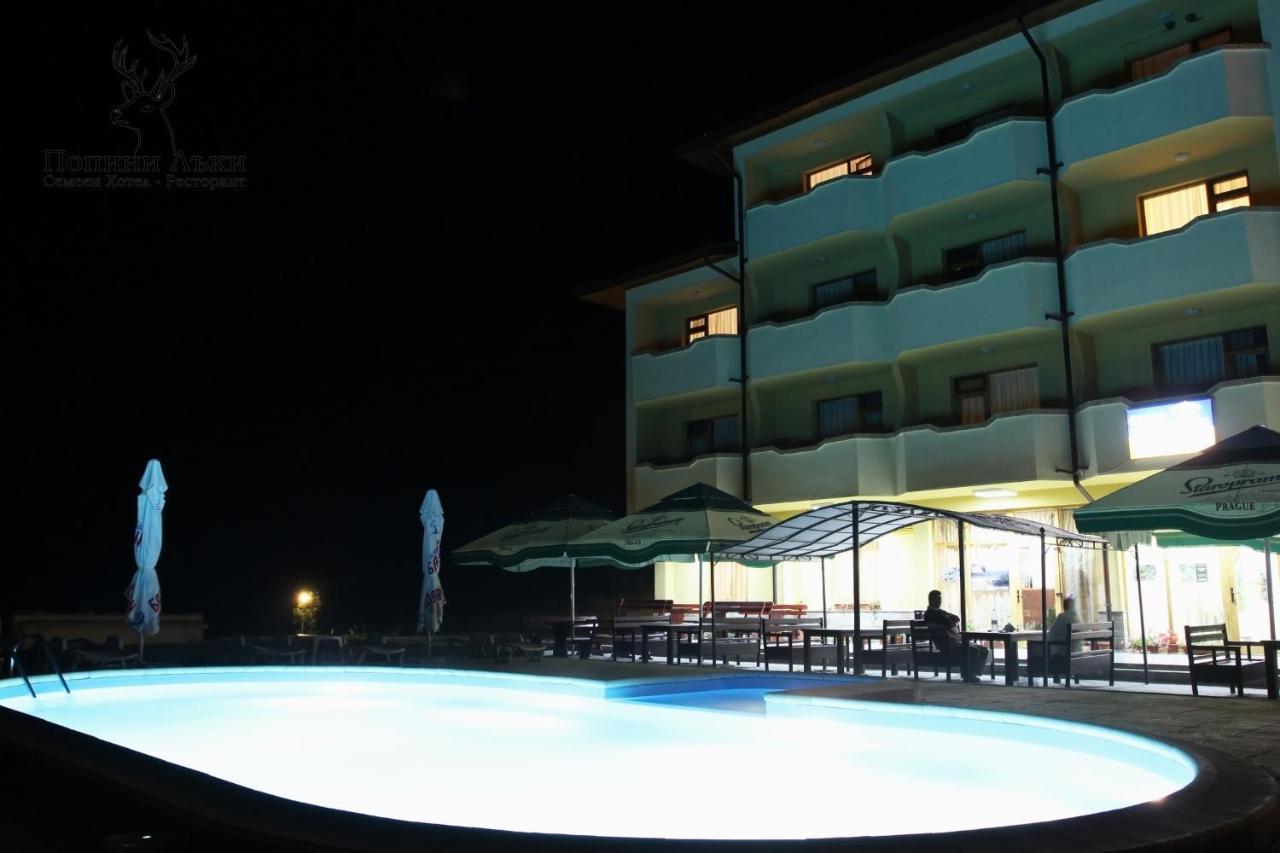 Hotel Restaurant Popini Laki Yagodina Εξωτερικό φωτογραφία