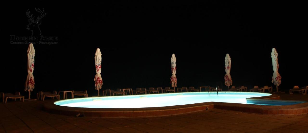 Hotel Restaurant Popini Laki Yagodina Εξωτερικό φωτογραφία