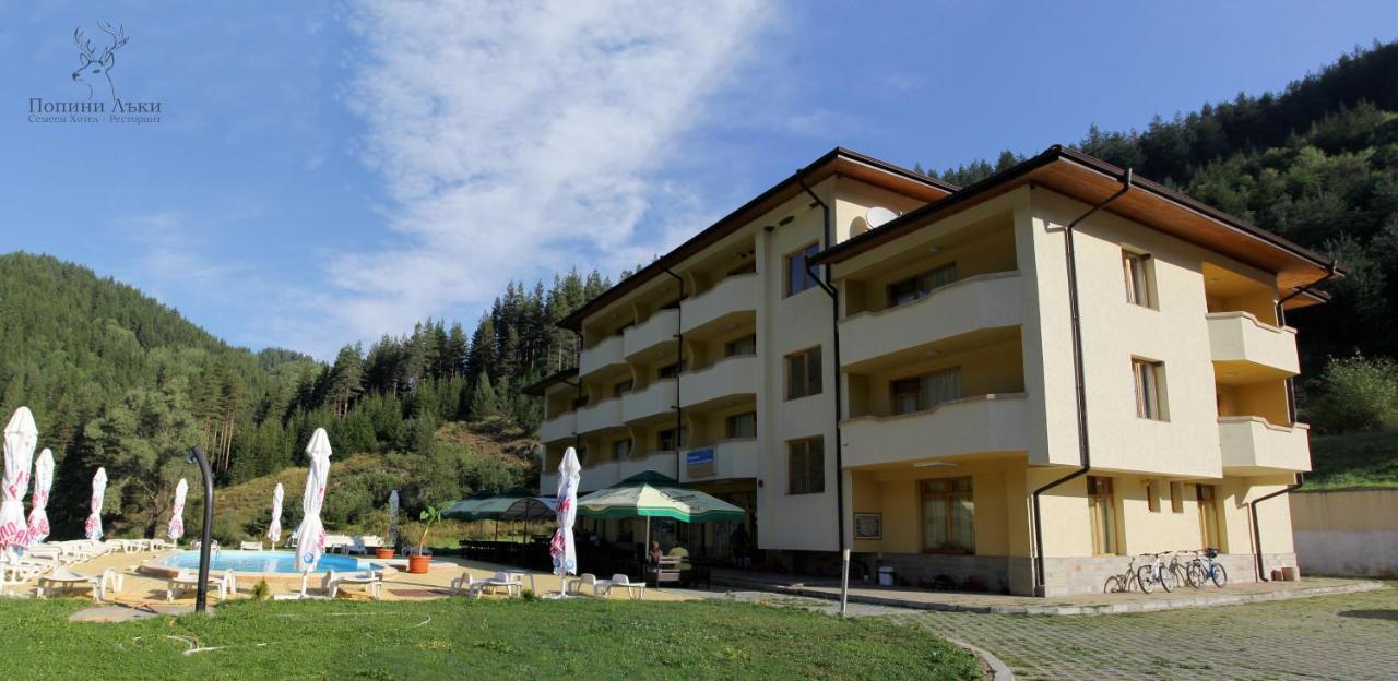 Hotel Restaurant Popini Laki Yagodina Εξωτερικό φωτογραφία