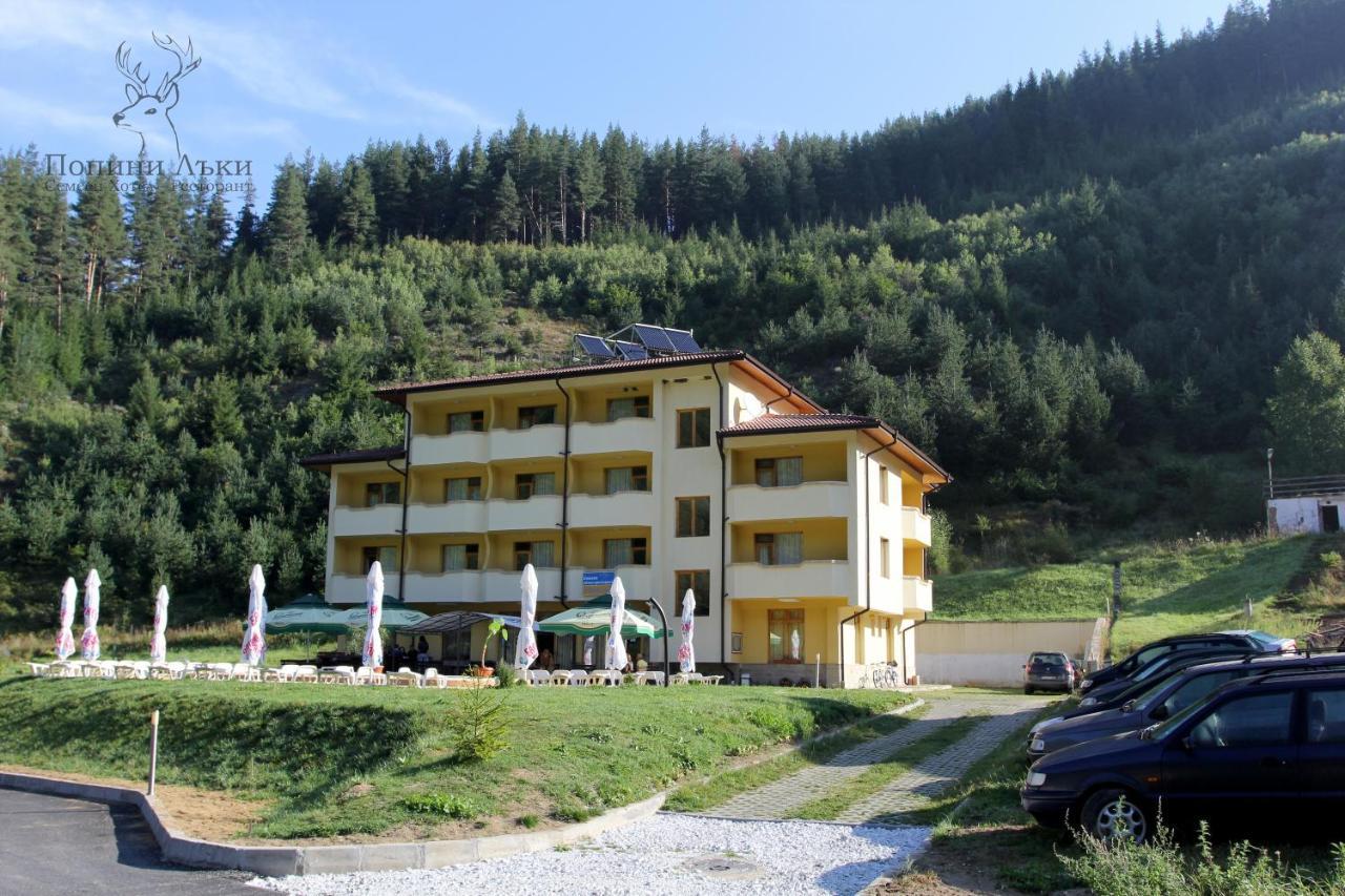 Hotel Restaurant Popini Laki Yagodina Εξωτερικό φωτογραφία