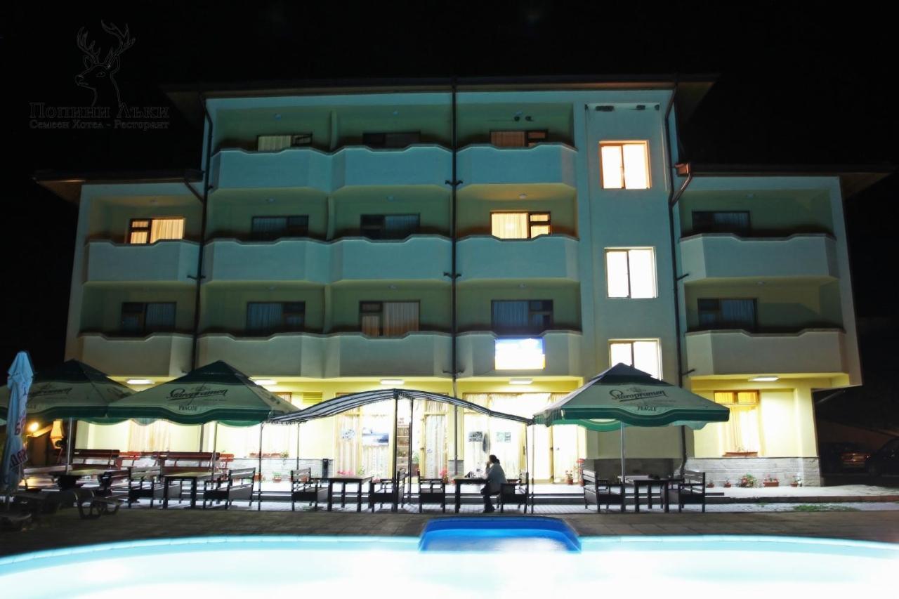 Hotel Restaurant Popini Laki Yagodina Εξωτερικό φωτογραφία
